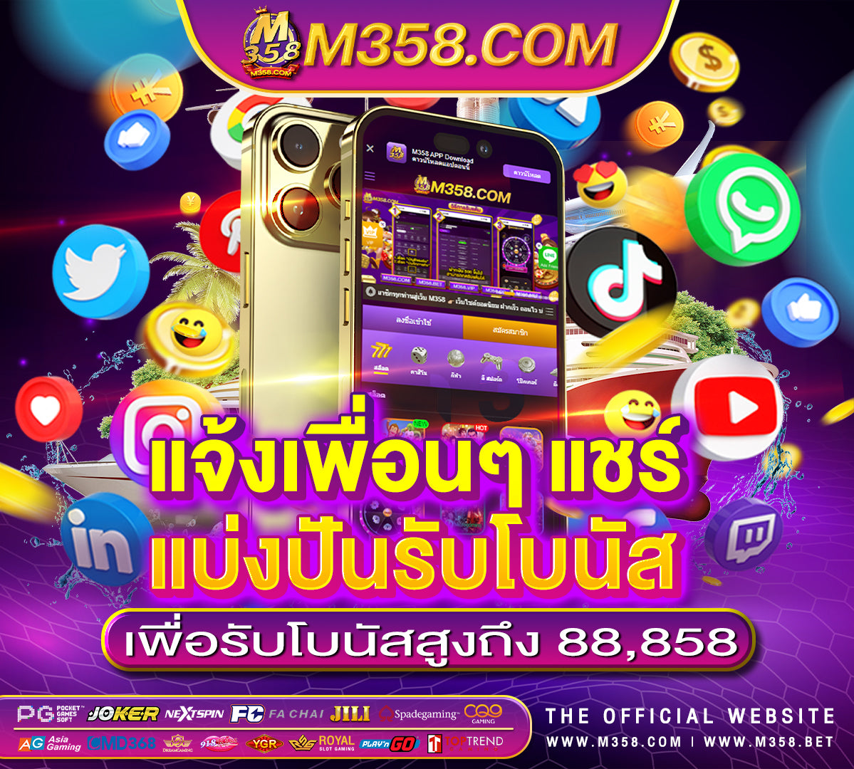 ambbo pg slot777 ทาง เข้า